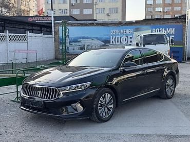 li l7: Kia K7: 2020 г., 2.4 л, Автомат, Гибрид, Седан — 1