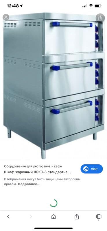 оборудование для кафе и ресторанов: Оборудование для общепитов( кафе, фаст фудов), изделия из нержавейки — 31