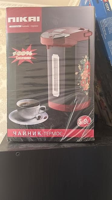 Электр чайнек