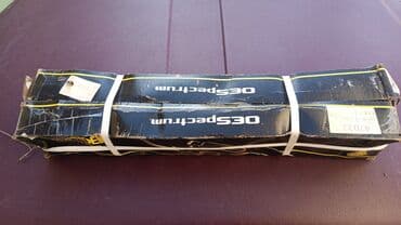 купить металлоискатель бу в бишкеке: Задний амортизатор Jeep 2005 г., Новый, Оригинал, США — 2