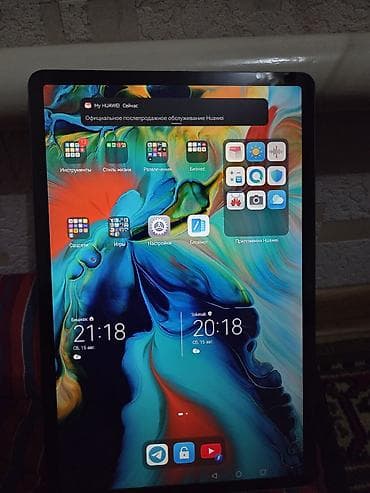 redmi 9s: Планшет HUAWEI MatePad SE 11" Основные характеристики: - Модель — 2