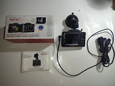 starline a93: Автомобильный видеорегистратор с радар‑детектором SHO‑ME Combo Smart — 1