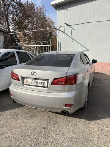 киа соренто цена в бишкеке: Lexus IS: 2008 г., 2.5 л, Бензиновая, Седан — 2