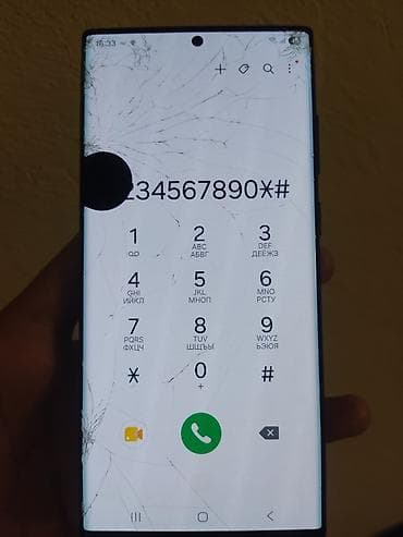 витринный холодильник бишкек: Samsung Galaxy S22 Ultra, Б/у, 256 ГБ, цвет - Черный, 2 SIM — 6