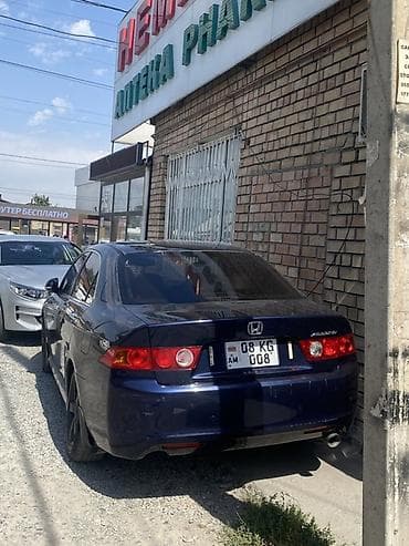 купить хонда аккорд 7: Honda Accord: 2006 г., 2 л, Автомат, Бензин, Седан — 4