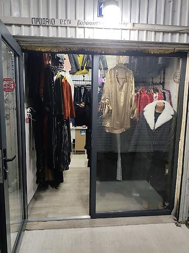 Продаю Контейнер! Аламединский рынок вещевой ряд 6000$ самый лучший