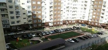 Недвижимость: 2 комнаты, 70 м², Элитка, 4 этаж — 1