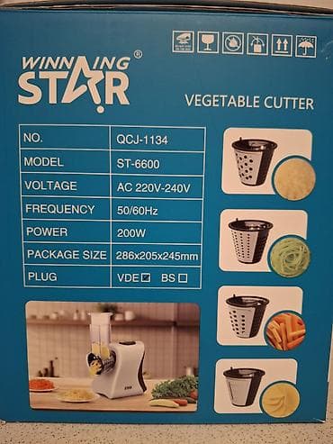 Стиральные машины: Продаю новую элнктрическую терку фирмы " winning STAR", преимущества; — 2