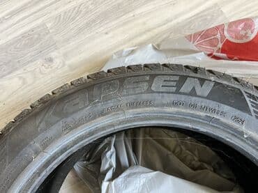 шины для прицеп: Шины 225 / 50 / R 18, Зима, Б/у, Комплект, Легковые, Япония, Kapsen — 3