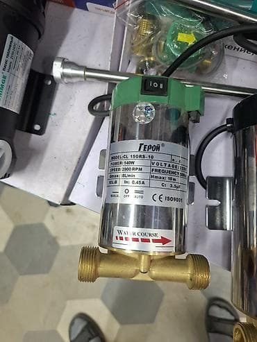 Дом и сад: Повысительные насосы для водоснабжения «Герой» (серия CL 15GRS) — 3