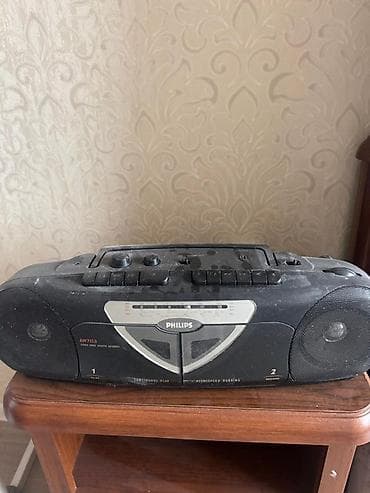 technics sl: Портативный магнитофон Philips с двумя кассетными декками и встроенным — 1