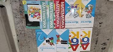 third edition solution: ОТДАЮ ДАРОМ!!! Школьные учебники: Азбука 1 класс(1,2 часть) Математика — 1