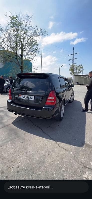 спринтер короткий: Subaru Forester: 2004 г., 2 л, Автомат, Бензин, Кроссовер — 2