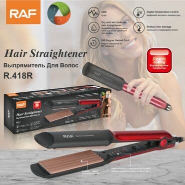 утюг для волос цена: RAF R.418R щипцы гофрированные Конструкциявращение шнура Защита от — 1