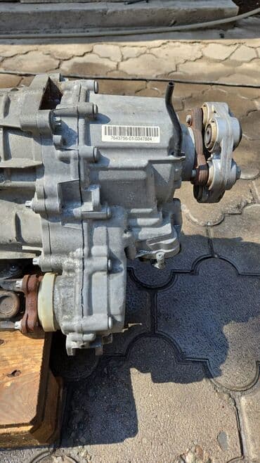 обмен машин ключ на ключ: Раздатка BMW Раздатка F30 x-drive N20B20B Пробег 107199км В — 2