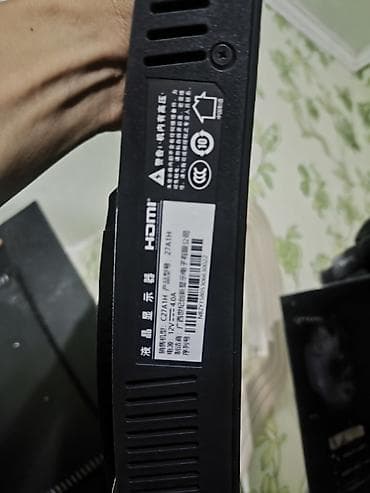 Монитор, LCD, 27" - 28"