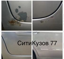 кузов на нива: Автоунаа тетиктерин оңдоо, Тегиздөө, ширетүү, сырдоо — 4