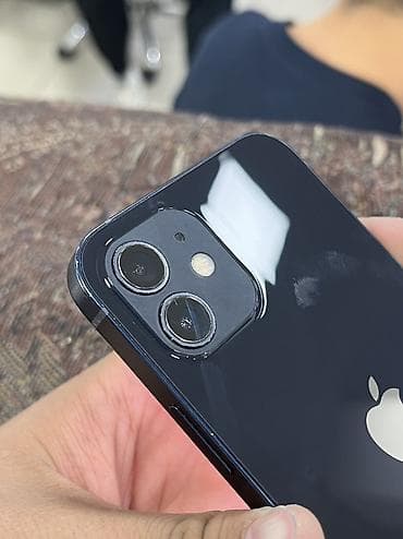 сколько стоит бу айфон 12: IPhone 12, Б/у, 128 ГБ, Blue Titanium, Защитное стекло, Чехол, 80 % — 2