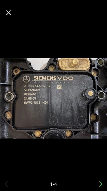 коробка передач автомат ремонт: Өткөргүч куту Автомат Mercedes-Benz — 9