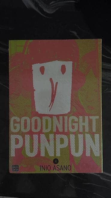 third edition solution: Продам мангу Goodnight Punpun (Спокойной ночи, Пунпун) тома 1, 2, 4 — 7