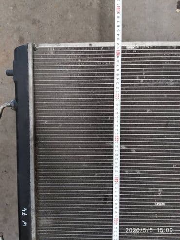 антифриз для отопления бишкек: Mitsubishi Pajero 3 w74 Радиатор охлаждения двигателя, Мицубиси — 2