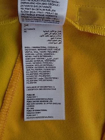 винтажная олимпийка: Оригинальная олимпийка PUMA teamGOAL 23 (Размер XXL) Продаю — 7