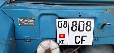 мтз 80 трактор: Срочно продаю трактор Беларус МТЗ 80 на ходу, без проблем с — 4