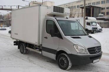 сервис пакет: По региону, По городу, с грузчиком — 4