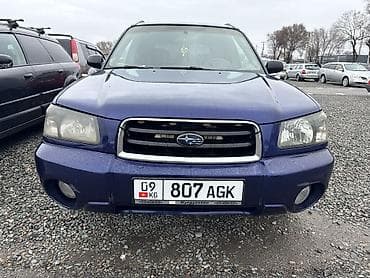 c4 a6: Subaru Forester: 2003 г., 2 л, Автомат, Газ, Кроссовер — 1