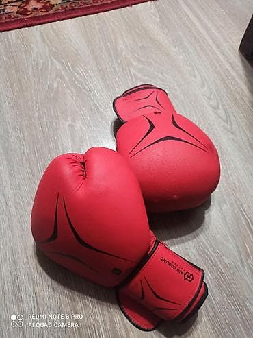 бинт для бокса: Боксерские перчатки Domyos (Decathlon), 12 oz, красные. - Назначение — 3