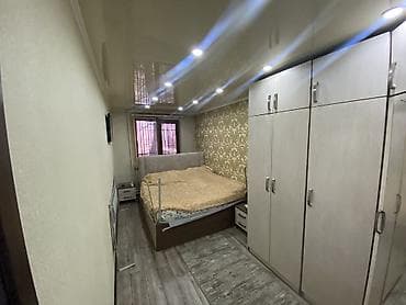 Жер тилкелери: Коммерческое помещение / 2-комн квартира под бизнес, центр + обмен 📍 — 2