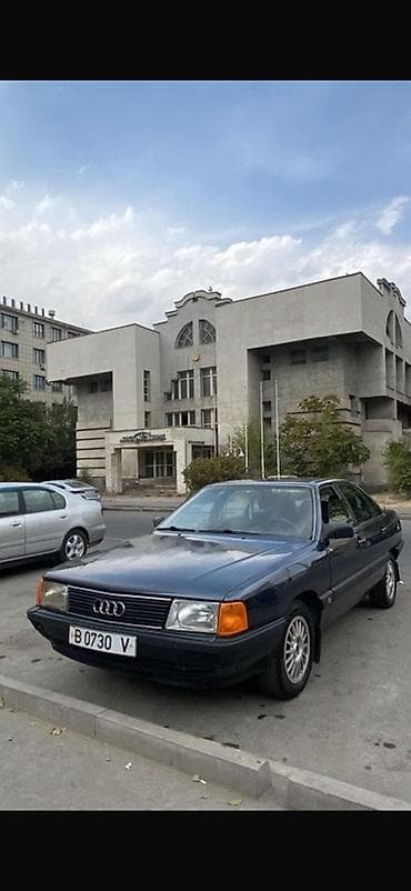 ауди 100 фаркоп: Audi 100: 1987 г., 2.2 л, Механика, Бензин, Седан — 3