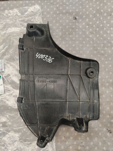 гофрированная бумага купить: Кронштейн бампера РAB-4" предназначен для надежного крепления элемента — 2