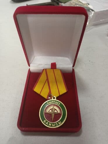 Организация мероприятий: | Вывески, Лайтбоксы, Таблички, | Монтаж, Демонтаж, Разработка дизайна — 10