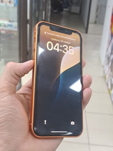 номера операторов о: IPhone Xr, Б/у, 128 ГБ, Оранжевый, Кабель, 80 % — 2