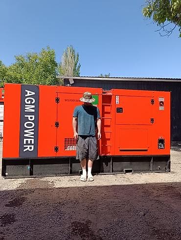 agm аккумуляторы: Дизельный генератор AGM POWER Основные характеристики: - Номинальная — 6