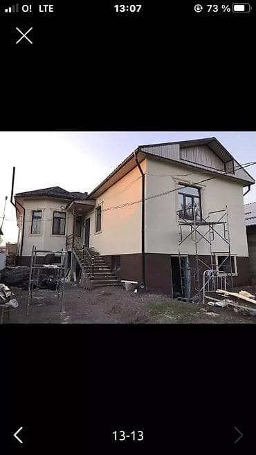 Жасалгалоочу жумуштар: Фасадды жылуулоо 6 жылдан ашык тажрыйба — 9