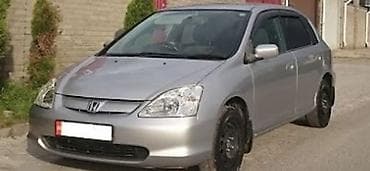 Honda Civic: 2002 г., 1.5 л, Автомат, Бензин, Хэтчбэк