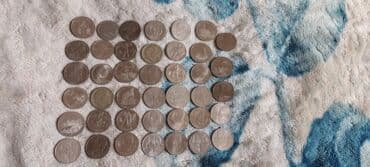 велик на титановых дисках: Набор юбилейных монет СССР есть 41 монета Состав по дизайнам — 3