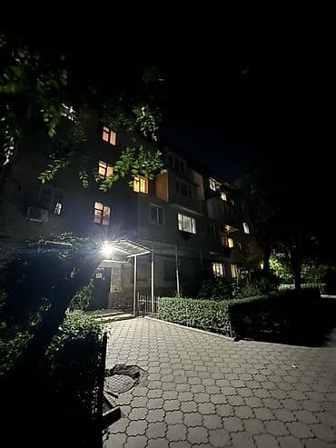 1 комната, 35 м², Хрущевка, 1 этаж, Косметический ремонт