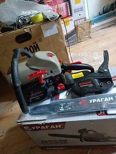 ураган химия: Бензопила УРАГАН PROtech YP20057 - Тип: бензиновая цепная пила - — 2