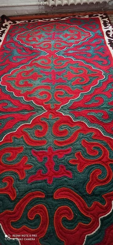 Ковер Новый