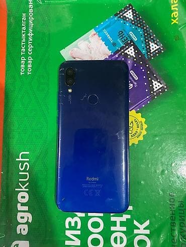 redmi not7: Redmi, Redmi Note 7, Б/у, 32 ГБ, цвет - Синий, 2 SIM — 3