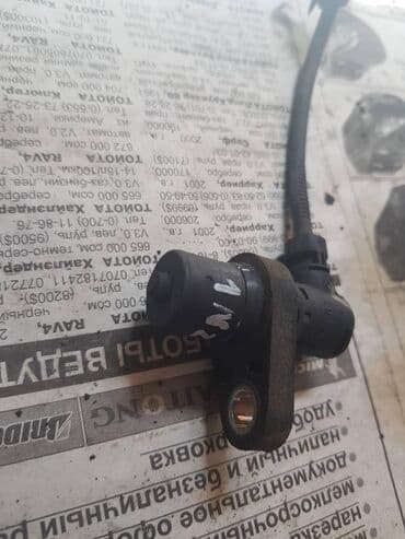 ист тойота: Toyota Ist, датчик абс, Тойота Ист. ABС дачик на айота ист, исис — 2