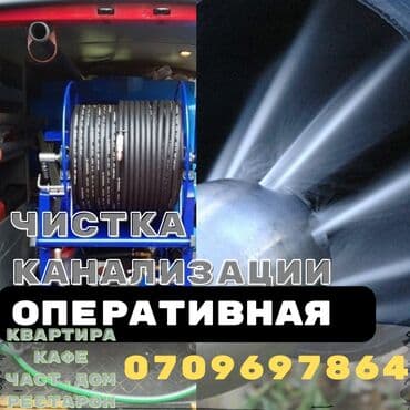 Чистка Чистка Чистка Чистка Чистка Чистка Чистка Чистка Чистка Чистка