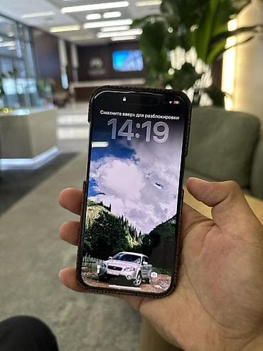 redmi note 15: Срочно продаю IPhone 15 Pro 256 гб
Коробка есть — 1