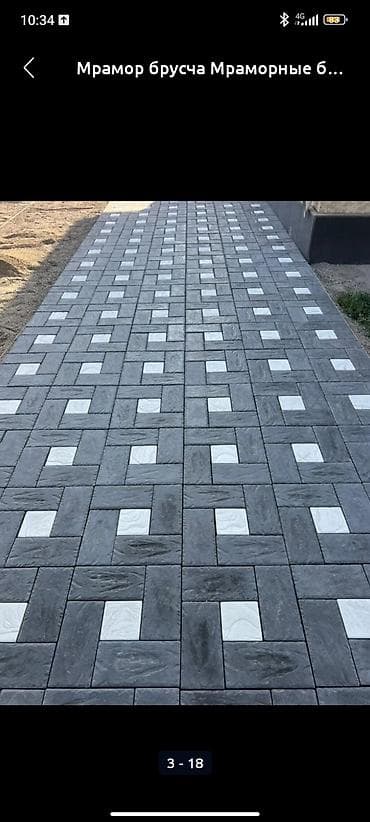 ложим брусчатку: Тротуарная плитка и укладка “под ключ”. - Виды рисунков — 7