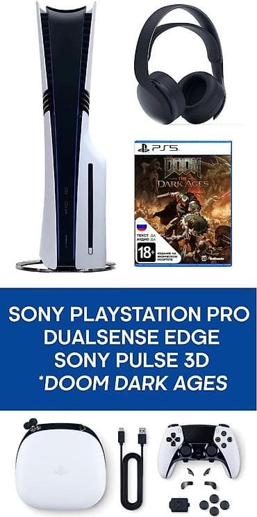 hdmi micro usb: Игровой комплект для PS5: - Консоль PlayStation 5 с приводом для — 1