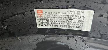 Диски: Железные Диски R 16 1 шт, отверстий - 6 — 6