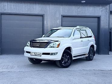 lexus gx 470 диск: Lexus GX: 2007 г., 4.7 л, Автомат, Бензин, Внедорожник — 10